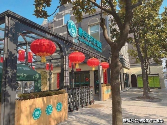 赤峰溫洲大廈地址電話號碼查詢-第1張圖片