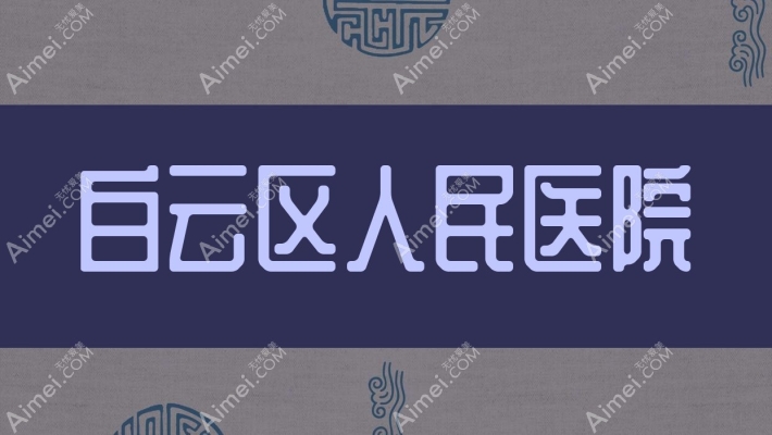 赤峰醫(yī)學(xué)書店電話地址是多少號-第1張圖片