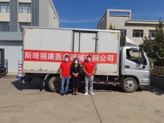 赤峰醫(yī)用口罩四層廠家電話號碼-第1張圖片