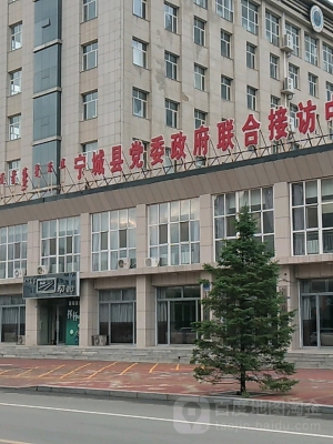 赤峰寧城陪診公司電話多少號-第1張圖片