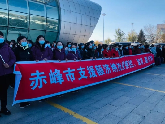 赤峰護(hù)理護(hù)工免費(fèi)咨詢電話號(hào)碼-第1張圖片