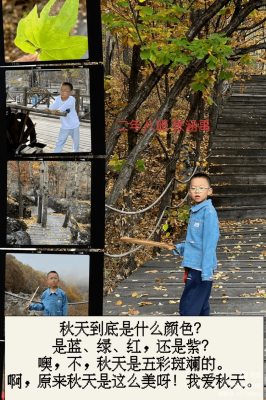 赤峰天義補(bǔ)課機(jī)構(gòu)電話多少號-第1張圖片