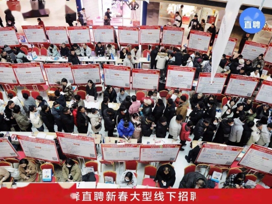 赤峰朵林文化傳媒招聘電話號碼-第1張圖片