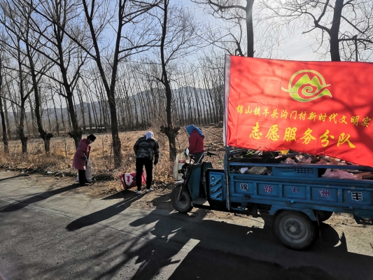 赤峰市錦山鎮(zhèn)改裝店電話號(hào)碼-第1張圖片