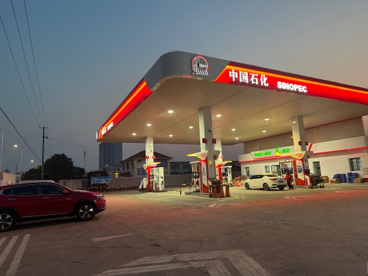 赤峰加油站劉宇簡介電話號碼-第1張圖片