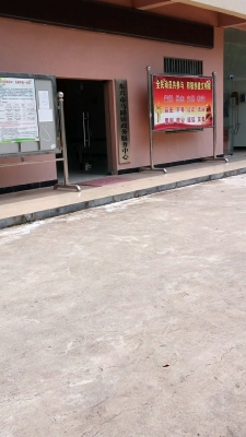 赤峰橋頭灣子村委會(huì)電話號碼-第1張圖片