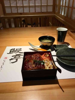 鰻亭日料赤峰店地址電話號(hào)碼-第1張圖片