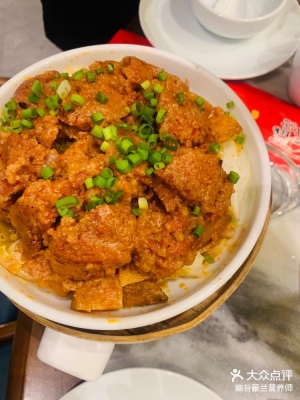 赤峰特辣川菜館電話地址查詢-第1張圖片