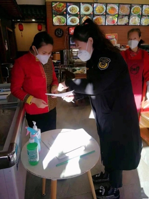 赤峰市市場拖把電話多少號-第1張圖片