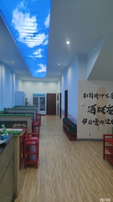 赤峰平莊劉氏煎餅店電話號(hào)碼-第1張圖片