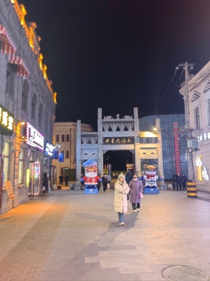 赤峰步行街康緹酒店電話號碼-第1張圖片