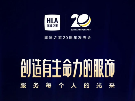 赤峰市海潤之家電話號碼-第1張圖片