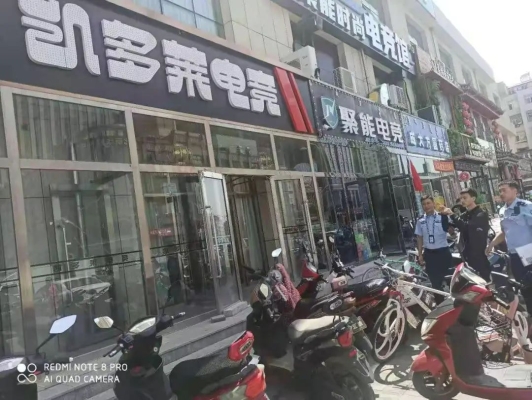 赤峰鐵南大街位置-第1張圖片