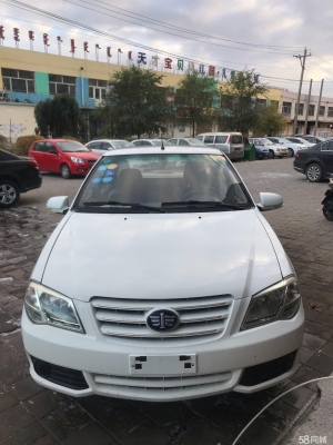 天津到赤峰的直達(dá)車電話號(hào)碼-第1張圖片