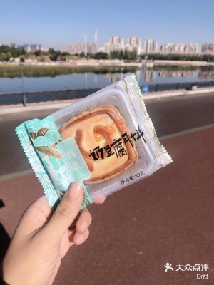 喜利來月餅赤峰配送電話號碼-第1張圖片