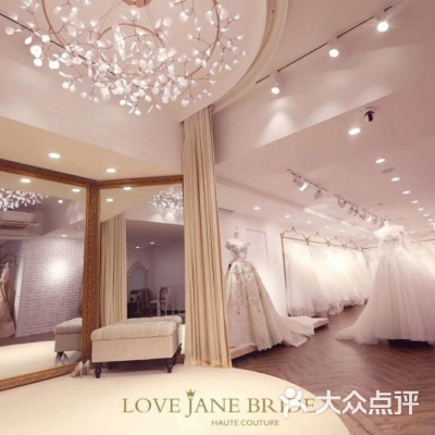 赤峰簡(jiǎn)愛婚紗店電話多少號(hào)-第1張圖片