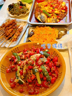 赤峰摩爾城撿魚電話多少號-第1張圖片