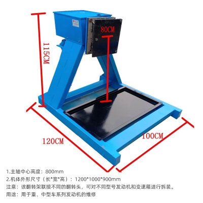 赤峰市柴油車維修電話號碼-第1張圖片