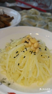 赤峰爬蝦餃子館電話地址查詢-第1張圖片