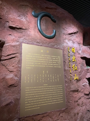 赤峰高檔會(huì)館電話(huà)多少號(hào)碼-第1張圖片