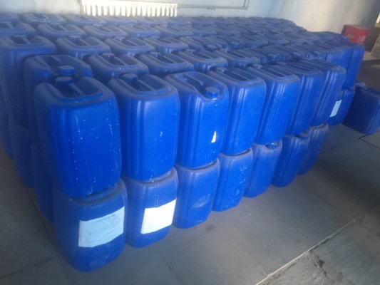 赤峰雙氧水廠家供貨電話號(hào)碼-第1張圖片