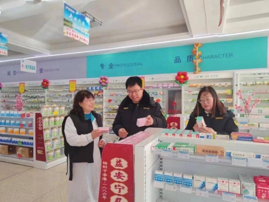 赤峰化妝品回收公司電話號(hào)碼-第1張圖片