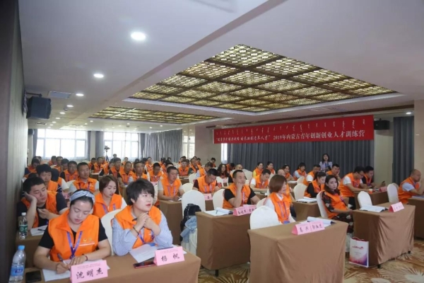 赤峰市電商服務(wù)中心電話號(hào)碼-第1張圖片