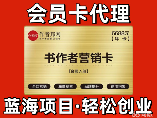 赤峰市電商服務(wù)平臺(tái)電話號(hào)碼-第1張圖片