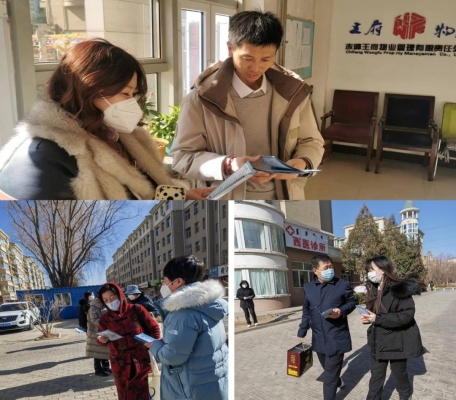 赤峰市中院執(zhí)行局電話號碼-第1張圖片