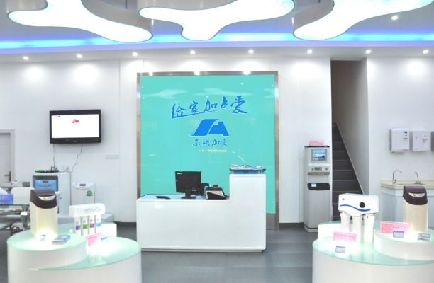 赤峰松浦凈水器加盟電話號碼-第1張圖片