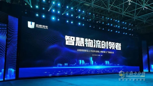 獅橋融資租賃公司電話-第1張圖片