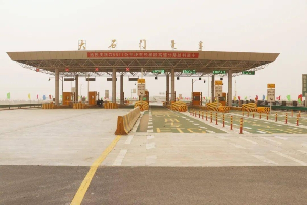 集寧去赤峰的大巴車電話號碼-第1張圖片