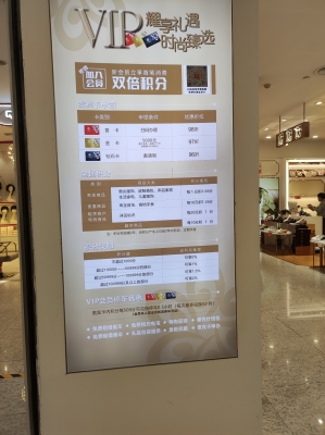 赤峰千佳匯服裝超市電話號(hào)碼-第1張圖片