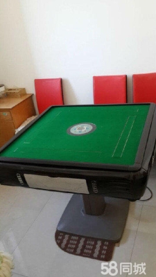 赤峰麻將機(jī)洗牌電話號(hào)碼是多少-第1張圖片