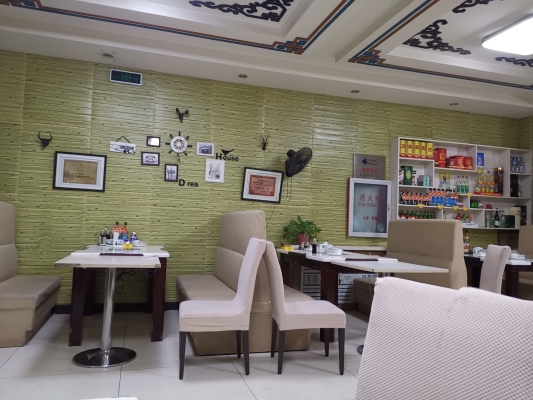 赤峰市雙人沙發(fā)廠電話號碼-第1張圖片