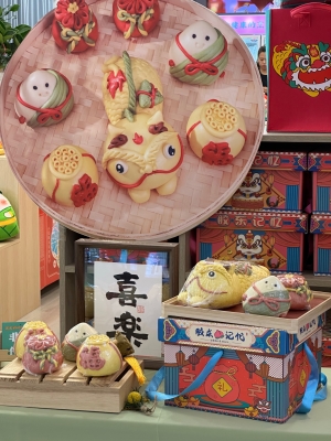 赤峰錦鯉壽桃批發(fā)市場電話號碼-第1張圖片