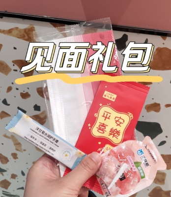 赤峰桌球陪玩招聘電話是多少號-第1張圖片