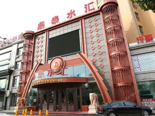 赤峰千弈賓館電話號(hào)碼多少號(hào)-第1張圖片