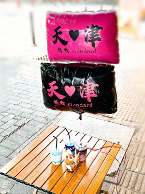 赤峰氣球放飛地點電話號碼查詢-第1張圖片