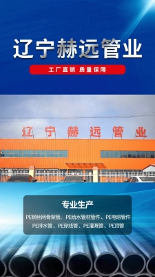 赤峰定制消音器廠家電話號碼-第1張圖片