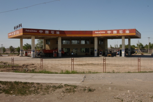 赤峰振民加油站電話地址查詢-第1張圖片