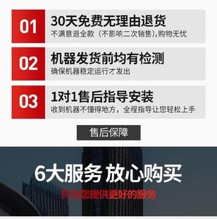 赤峰起重機(jī)設(shè)備配件店電話號碼-第1張圖片