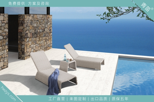 赤峰泳池躺椅批發(fā)市場電話號碼-第1張圖片