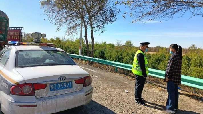 赤峰劉家窩鋪社區(qū)電話號碼是多少-第1張圖片