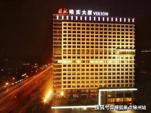 赤峰盈鑫汽車租賃電話多少號-第1張圖片