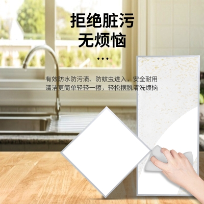 赤峰華葉廚衛(wèi)照明電話地址查詢-第1張圖片