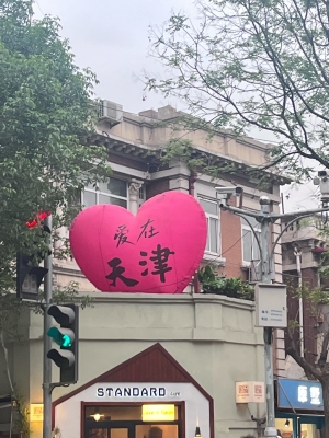 赤峰星巴克團購電話號碼查詢-第1張圖片