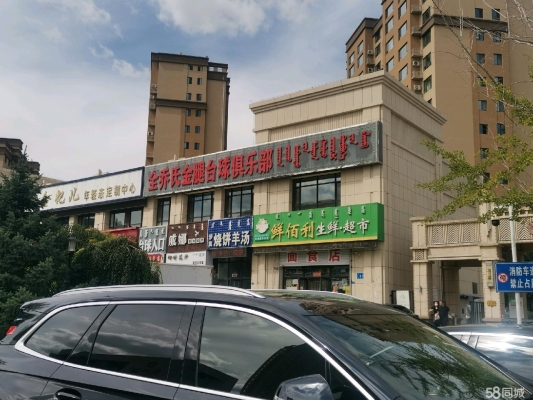 赤峰做窗戶玻璃的廠家電話號碼-第1張圖片