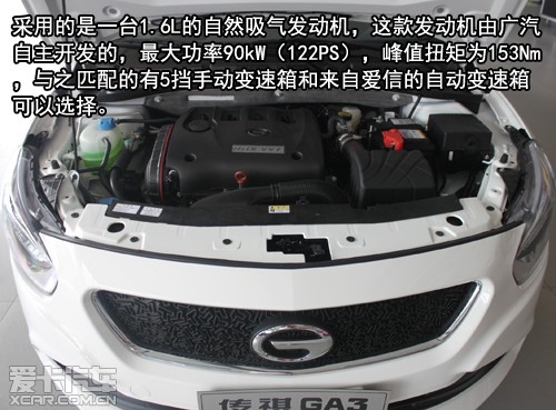 赤峰加熱座椅廠家電話號碼查詢-第1張圖片