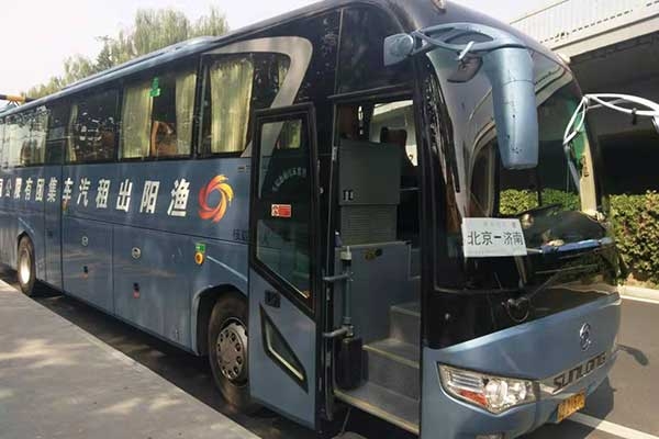 赤峰公交租車(chē)公司電話號(hào)碼查詢(xún)-第1張圖片